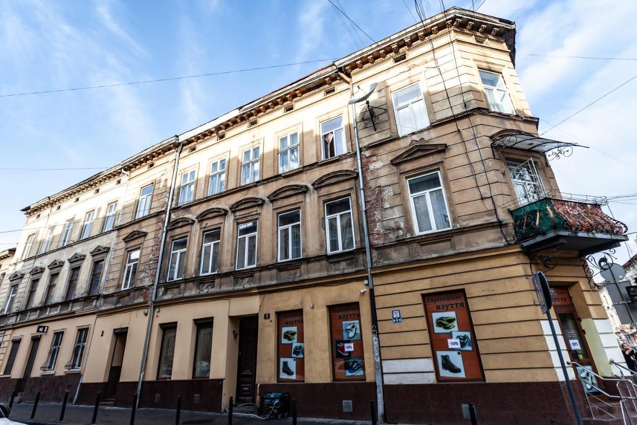 Апартаменти В Центрі Львова Lviv Exterior foto